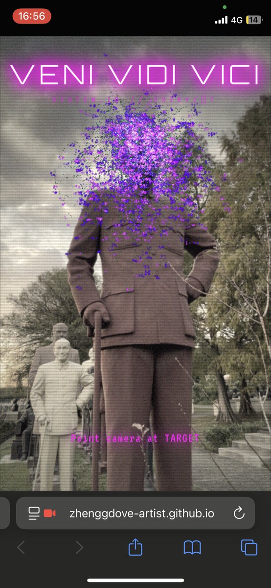 Chiang-Flower — generative overlay